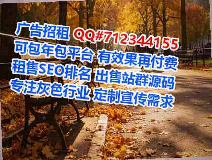浉河试管婴儿快递工作室
